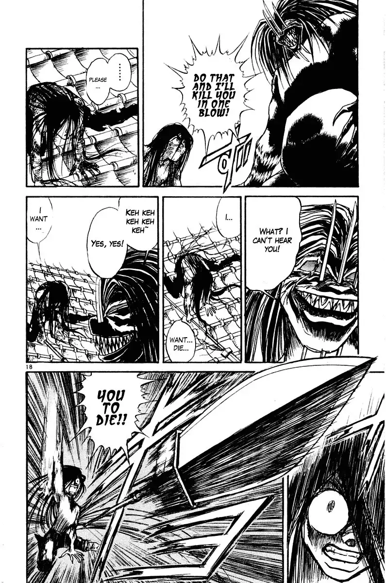 Ushio and Tora Chapter 258 23